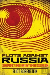Plots Against Russia