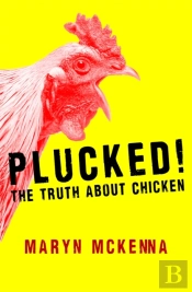 Plucked!