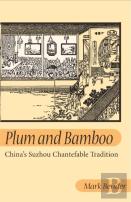 Plum And Bamboo