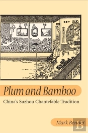 Plum And Bamboo