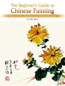 Bertrand.pt - Plum Orchid Bamboo & Chrysanthemum