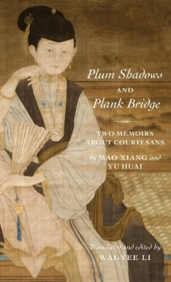 Bertrand.pt - Plum Shadows And Plank Bridge