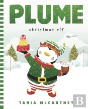 Plume: Christmas Elf