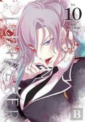 Plunderer, Vol. 10