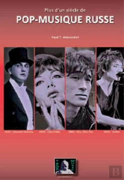 Bertrand.pt - Plus D'Un Siecle De Pop-Musique Russe