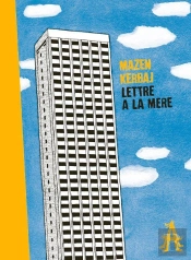 Plus Jamais