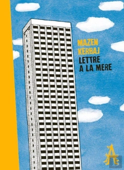 Bertrand.pt - Plus Jamais