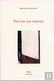 Plus Loin Que Toujours