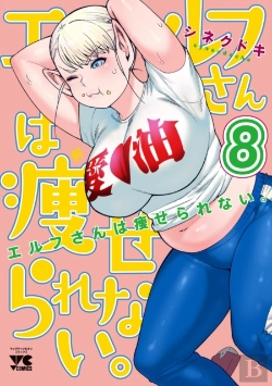 Bertrand.pt - Plus-Sized Elf Vol. 8