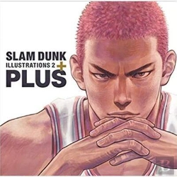 Bertrand.pt - Plus/Slam Dunk Illustrations 2 (Artbook Vo Japonais)