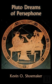 Pluto Dreams Of Persephone