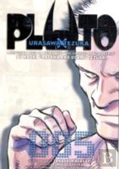 Pluto: Urasawa X Tezuka, Vol. 5