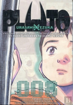 Bertrand.pt - Pluto: Urasawa X Tezuka, Vol. 8