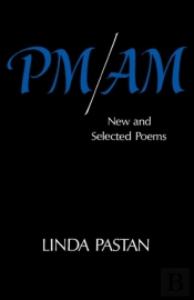 Pm/Am