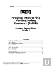 Pmbr Student Record Sheets