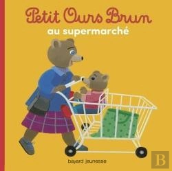 Bertrand.pt - Pob Au Supermarche Ned 2015