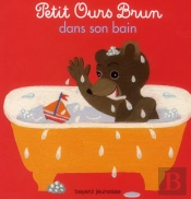 Pob Dans Son Bain