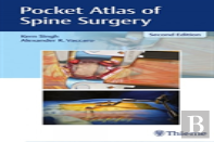 Pocket Atlas Of Spine Surgery