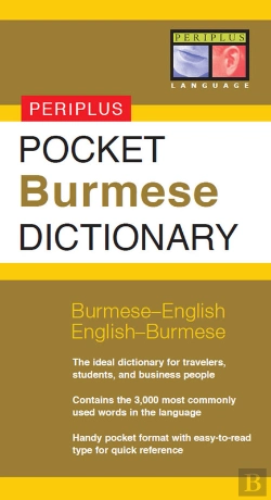 Bertrand.pt - Pocket Burmese Dictionary