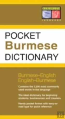 Bertrand.pt - Pocket Burmese Dictionary