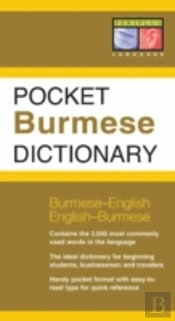 Pocket Burmese Dictionary