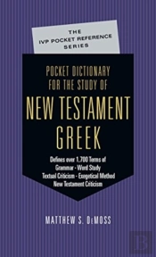 Pocket Dictionary For The Study Of New Testament Greek
