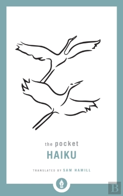 Bertrand.pt - Pocket Haiku