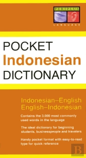 Pocket Indonesian Dictionary