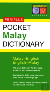 Pocket Malay Dictionary