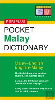 Pocket Malay Dictionary