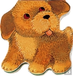 Bertrand.pt - Pocket Puppy