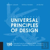 Pocket Universal Principles Of Design