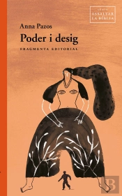 Poder I Desig