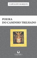 Poeira do Caminho Trilhado