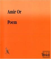 Poem