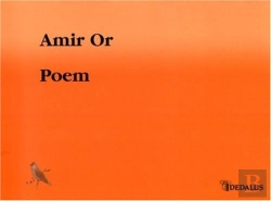 Bertrand.pt - Poem