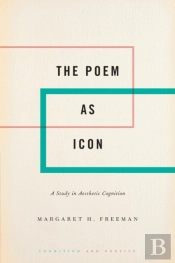 Poem As Icon