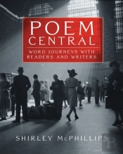 Poem Central