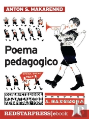 Poema Pedagogico