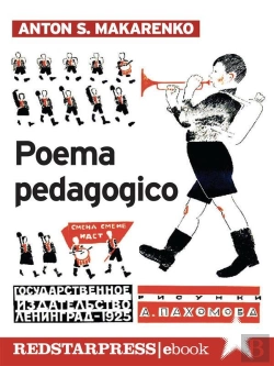 Bertrand.pt - Poema Pedagogico