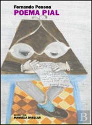 Poema Pial