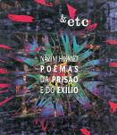 Poemas da Prisão e do Exílio