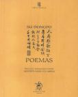 Poemas de Su Dongpo
