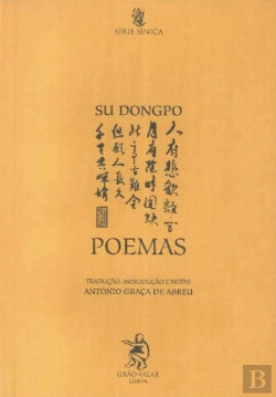Bertrand.pt - Poemas de Su Dongpo