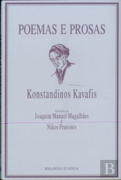Poemas e Prosas