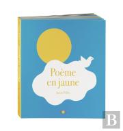Poème En Jaune
