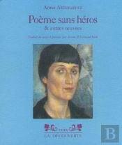 Poeme Sans Heros