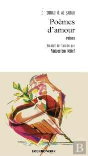 Poemes D'Amour
