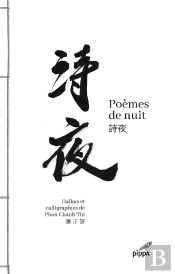 Poèmes De Nuit