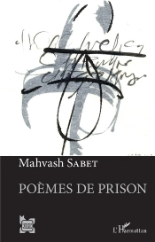 Poèmes De Prison